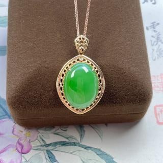 18K Gold Inlaid Hetian Jade Pendant (1 of 7)