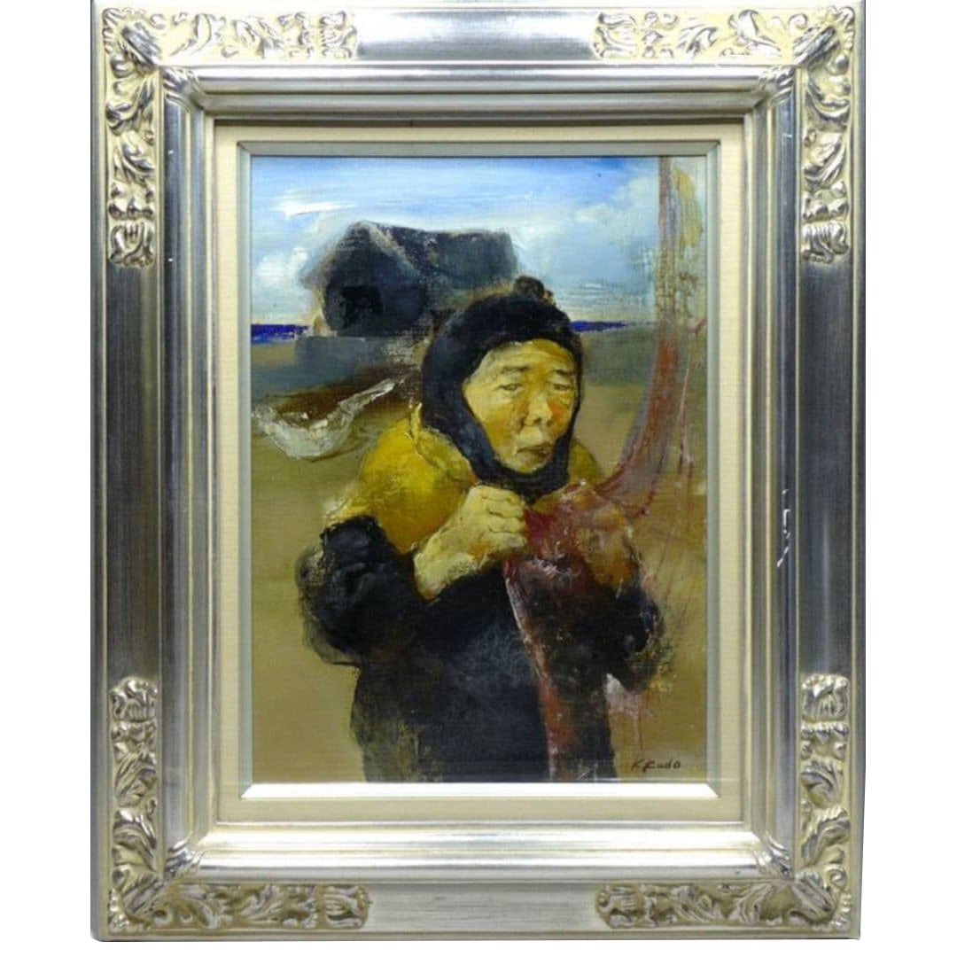 Kudo Kazuo, genuine guarantee, Fisherwoman and Fishing Net: Kudo Kazuo, guaranteed genuine, Fisherman and fishing net. Size: 48 x 39 centimeters. Born in Oita Prefecture in 1933, he won the Grassroots Exhibition first prize in 1958 and six subsequent awards.