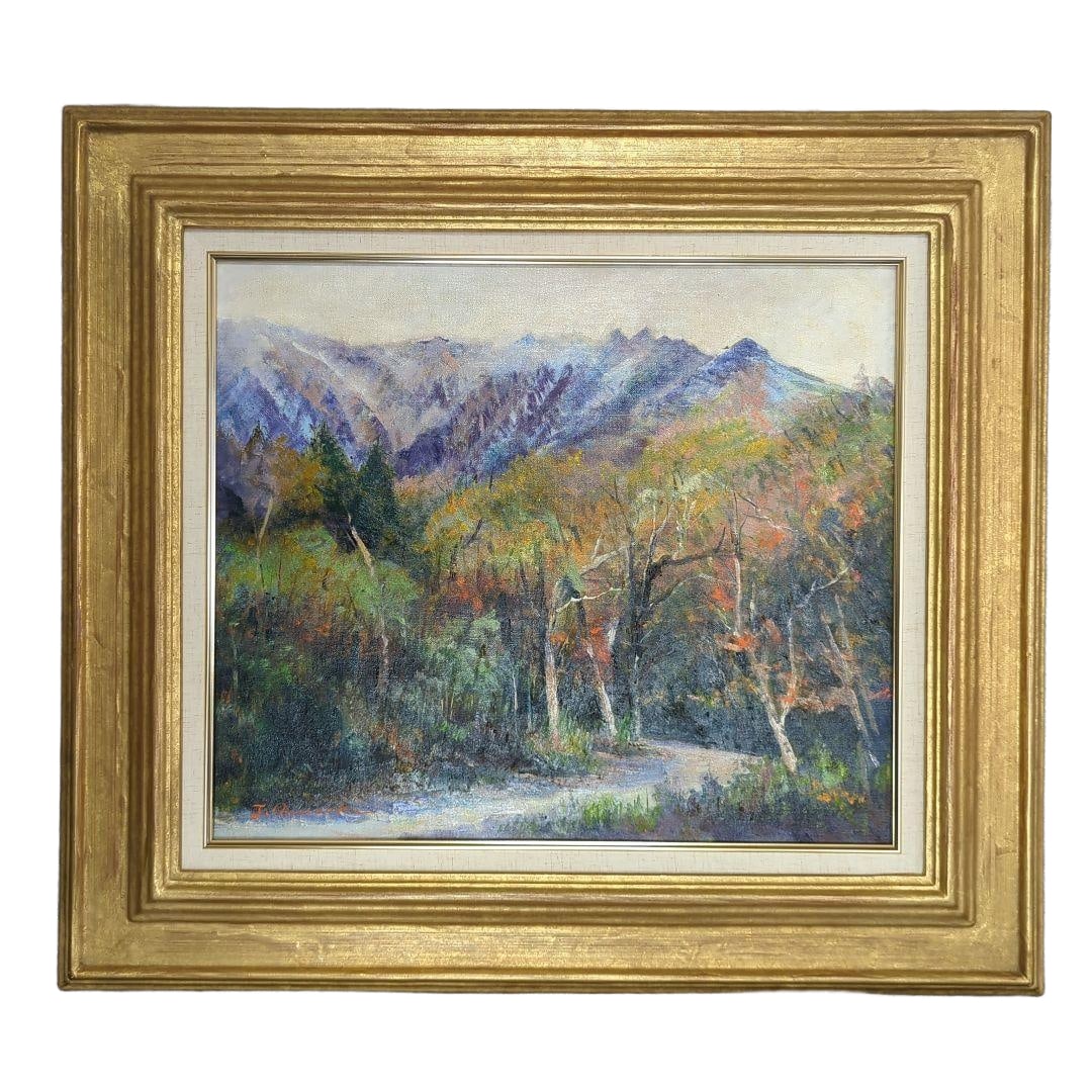 Dai Shan Three's 2006 Oil Landscape Painting (1 of 20)