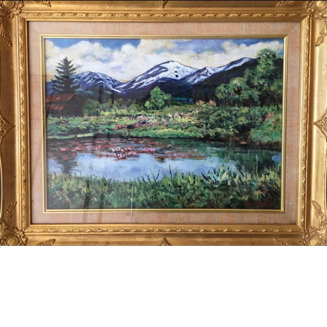 Yamagata Prefecture Dewa Sanzan Mount Moon Landscape Oil Painting (1 of 2)