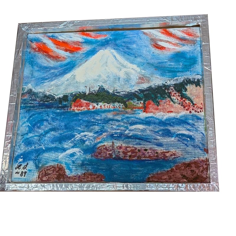 This is a mandala painting of Mount Fuji created by the flying painter Hiroshi Ito. (1 of 2)