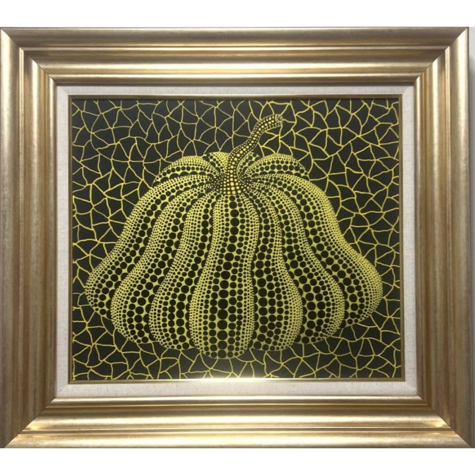 Yayoi Kusama oil painting, 'Pumpkin', signed by the artist, 1995, Masterpiece Museum (1 of 4)