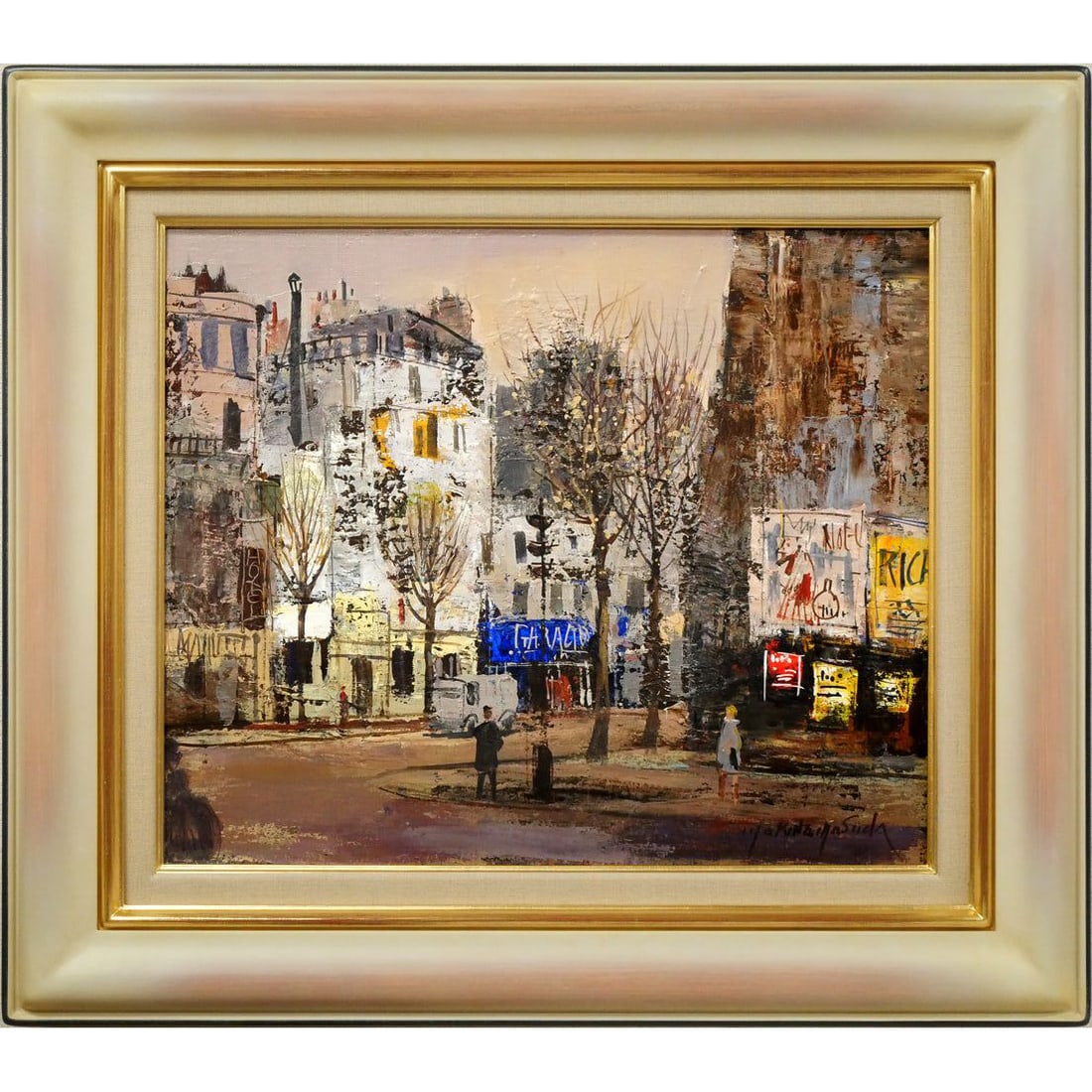 Masuda Makoto's 'The Great Way of Men' oil painting (1 of 11)