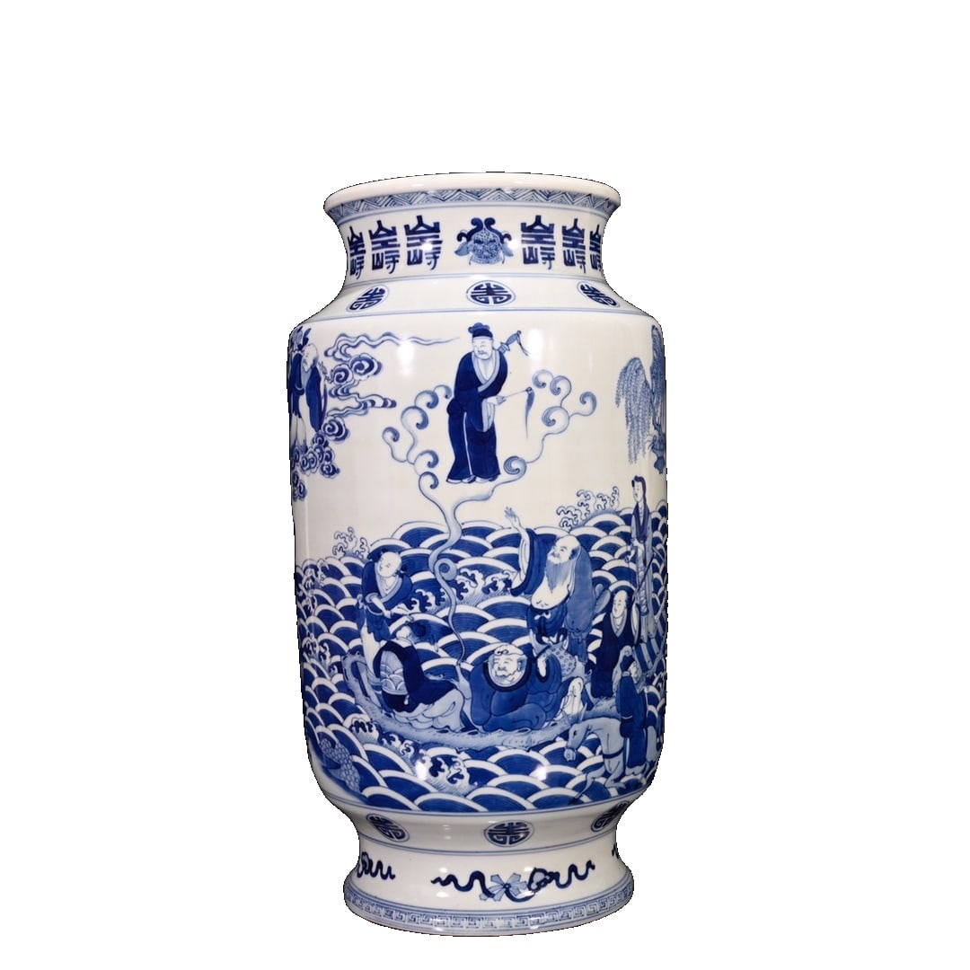 Qing Yongzheng Blue-and-White Eight Immortals Porcelain Vase (1 of 10)