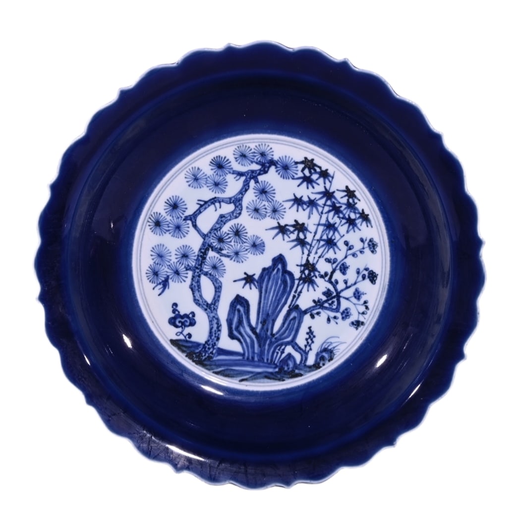 Ming Yongle Blue and White Plate with Pine, Bamboo, and Plum Blossom Motif (1 of 10)