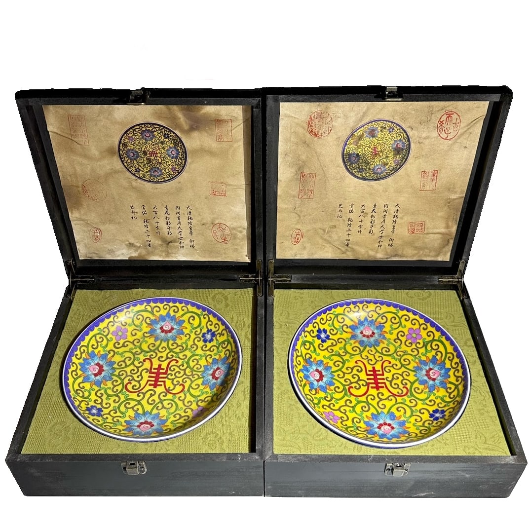 Qing Dynasty Qianlong Period Cloisonné Enamel Decorative Plate (1 of 10)