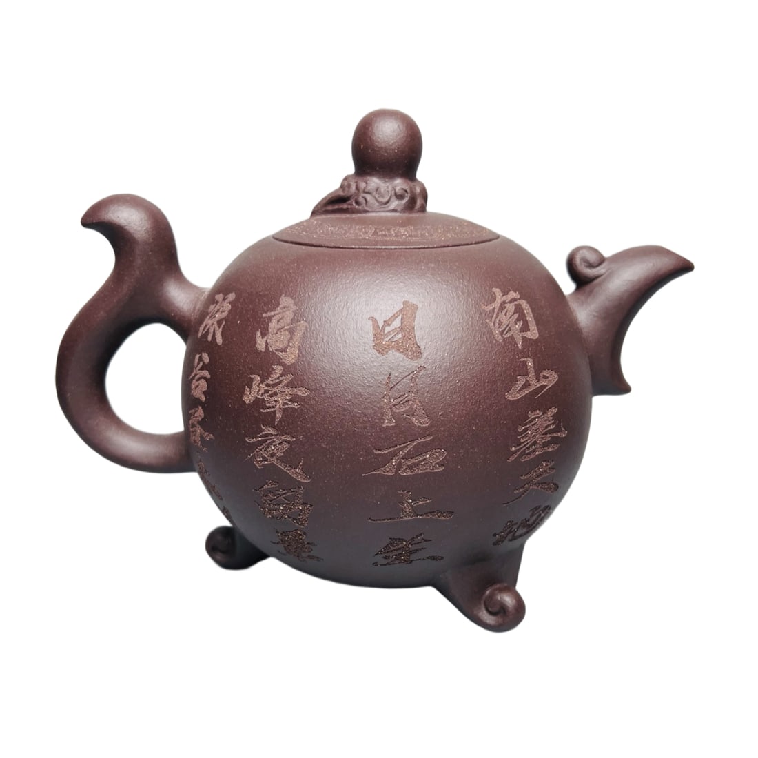 Gu Jingzhou Three-legged Dragon Ball Zisha Teapot (1 of 10)
