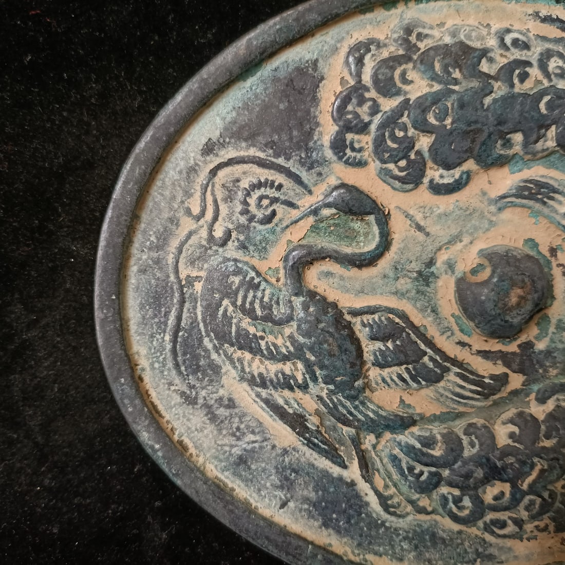 Old Phoenix Copper Mirror - 10
