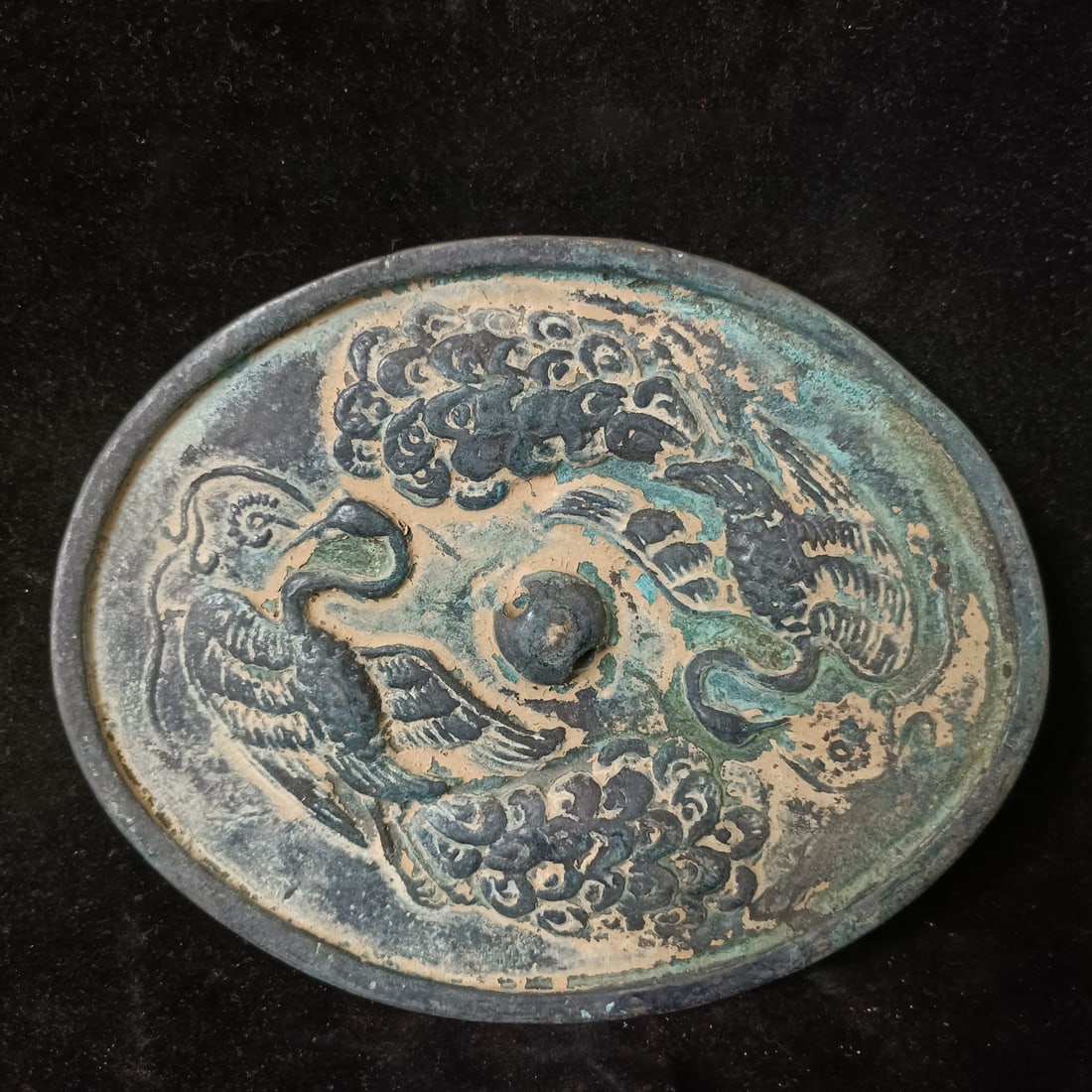 Old Phoenix Copper Mirror - 2