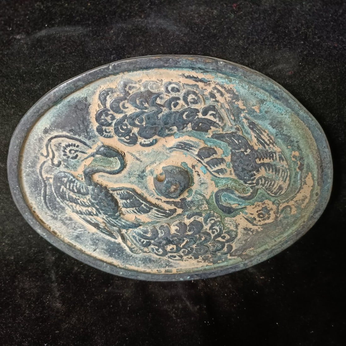 Old Phoenix Copper Mirror - 8