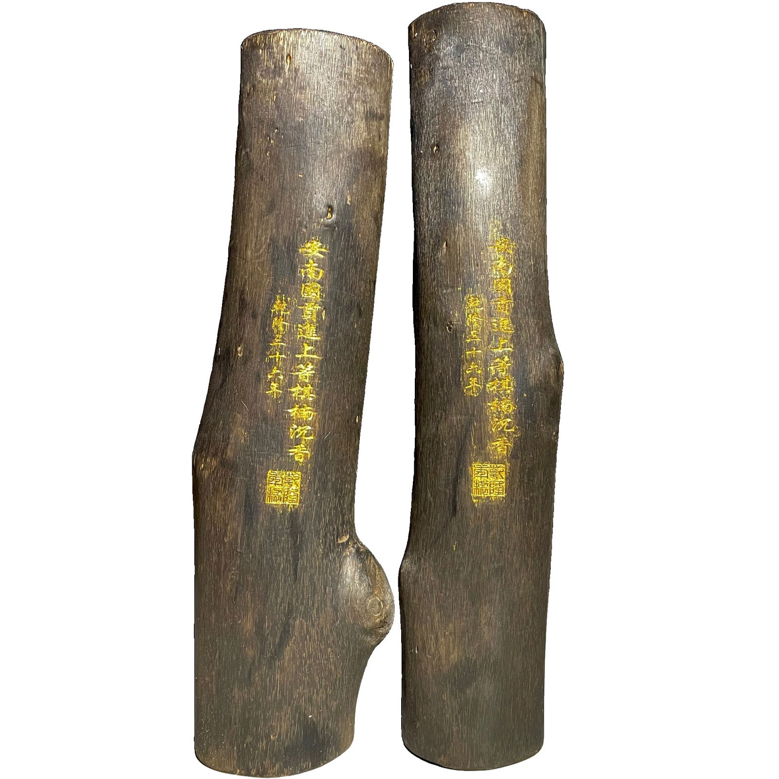 Antique Qing Dynasty Qianlong Year 36 Superior Agarwood Original Wood Feng Shui Wealth Decor (1 of 9)