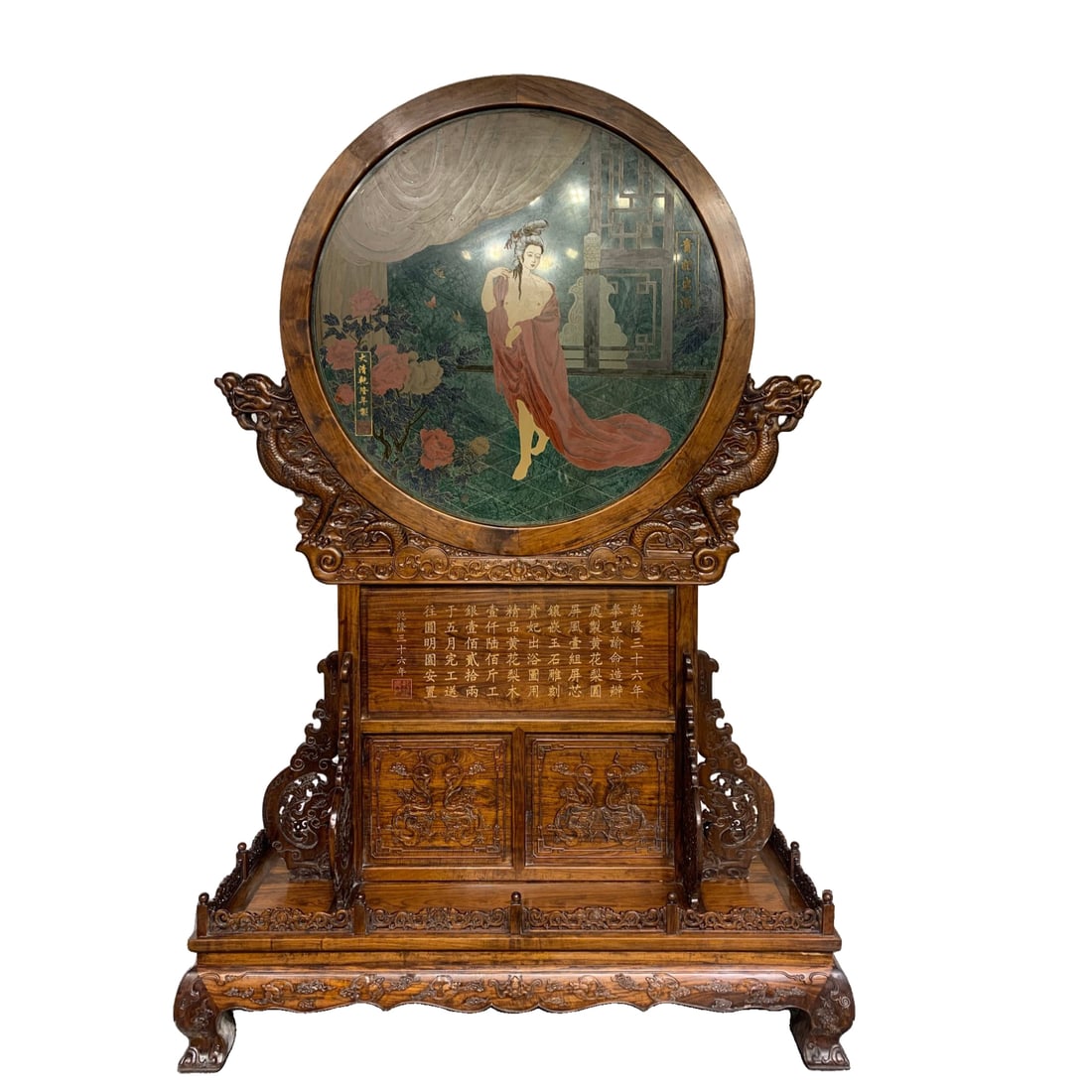 Rosewood Round Screen Set with Jade Inlay and Guifei Bathing Scene (1 of 10)