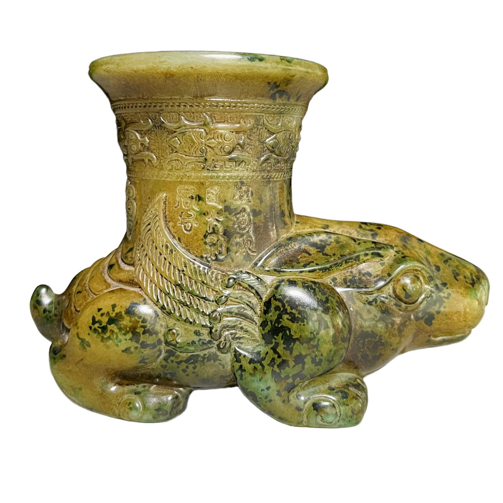 Collection of Han Dynasty Ancient Jade Inscription Ornaments (1 of 9)