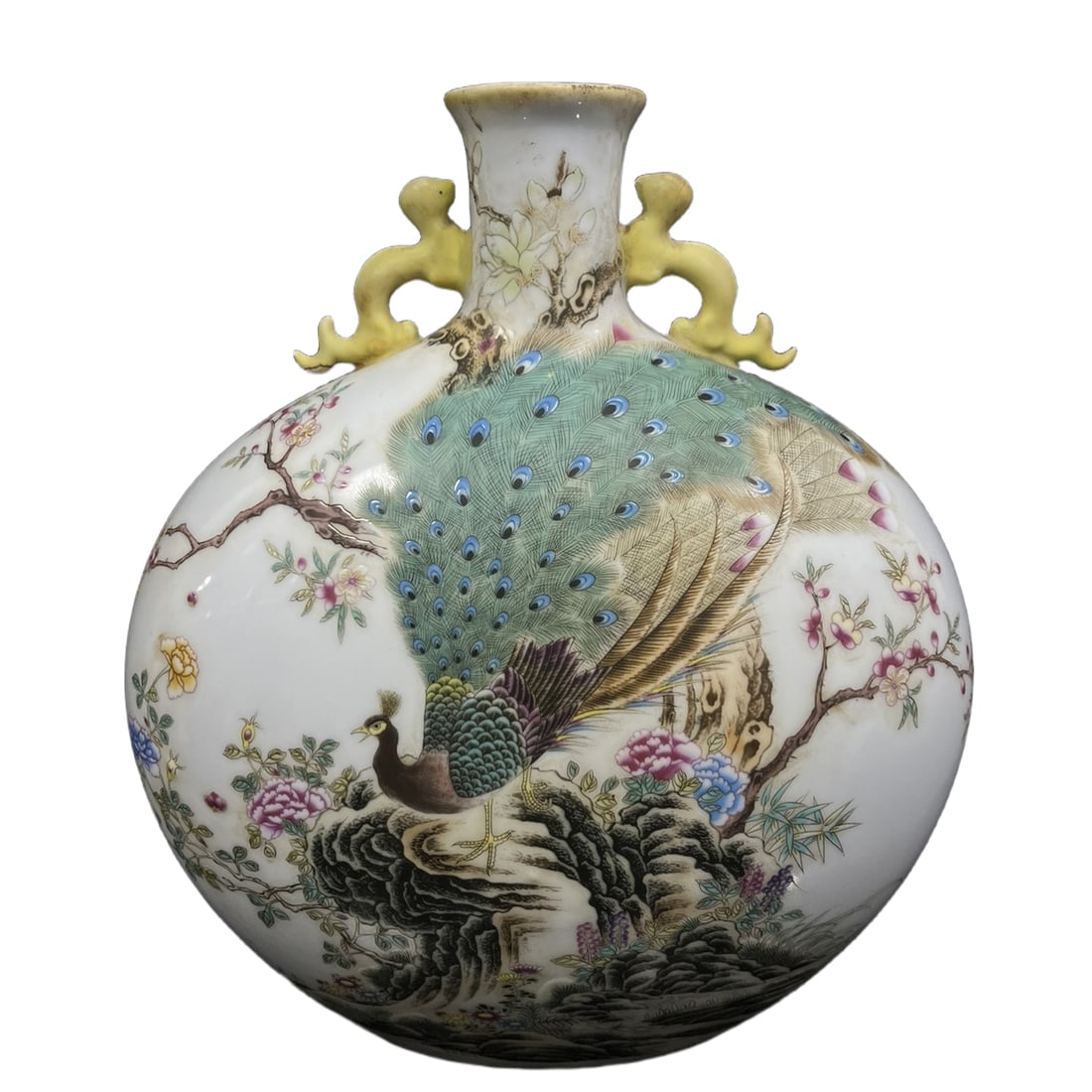 Qing Dynasty Yongzheng Period Enamel Color Phoenix Peony Poem Pattern Embracing Moon Vase (1 of 10)