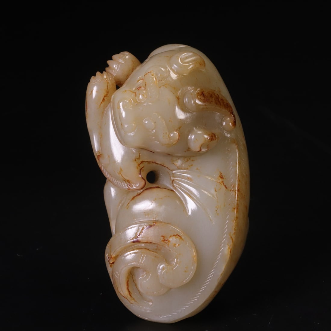 Hetian Jade Pendant - 7