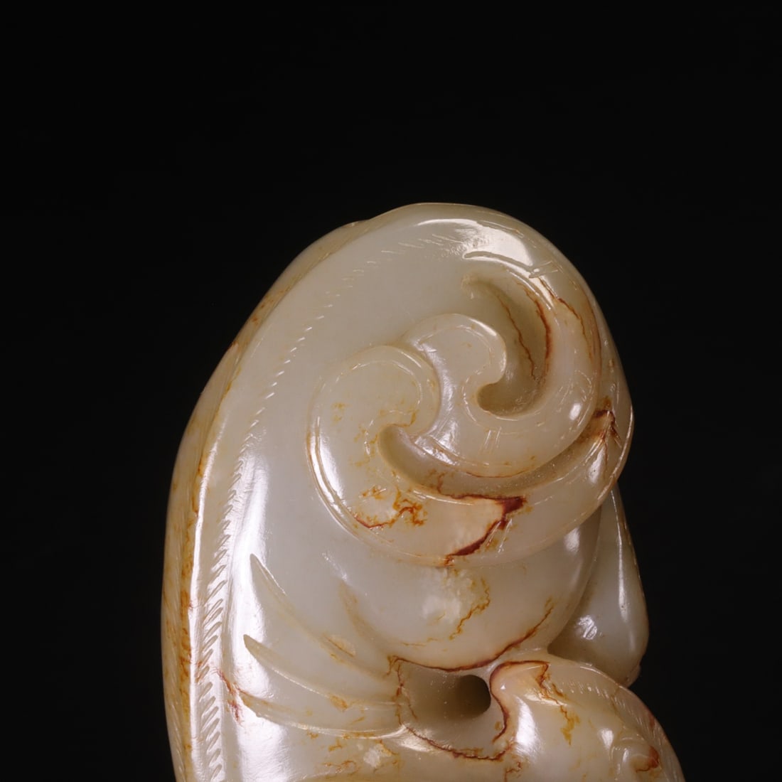 Hetian Jade Pendant - 9