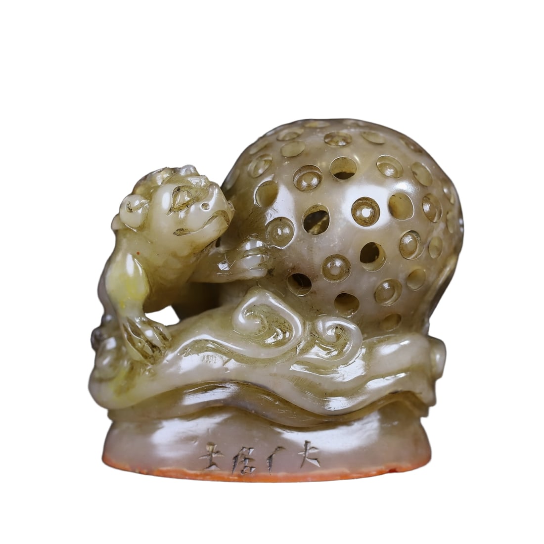 Antique Shoushan Stone Auspicious Beast Playing with Pearl Seal (1 of 11)