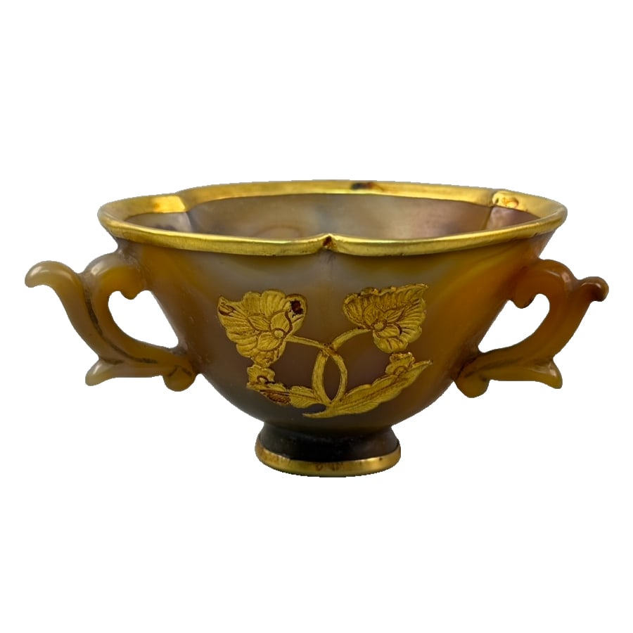 Natural Agate Gilt Tea Bowl (1 of 10)