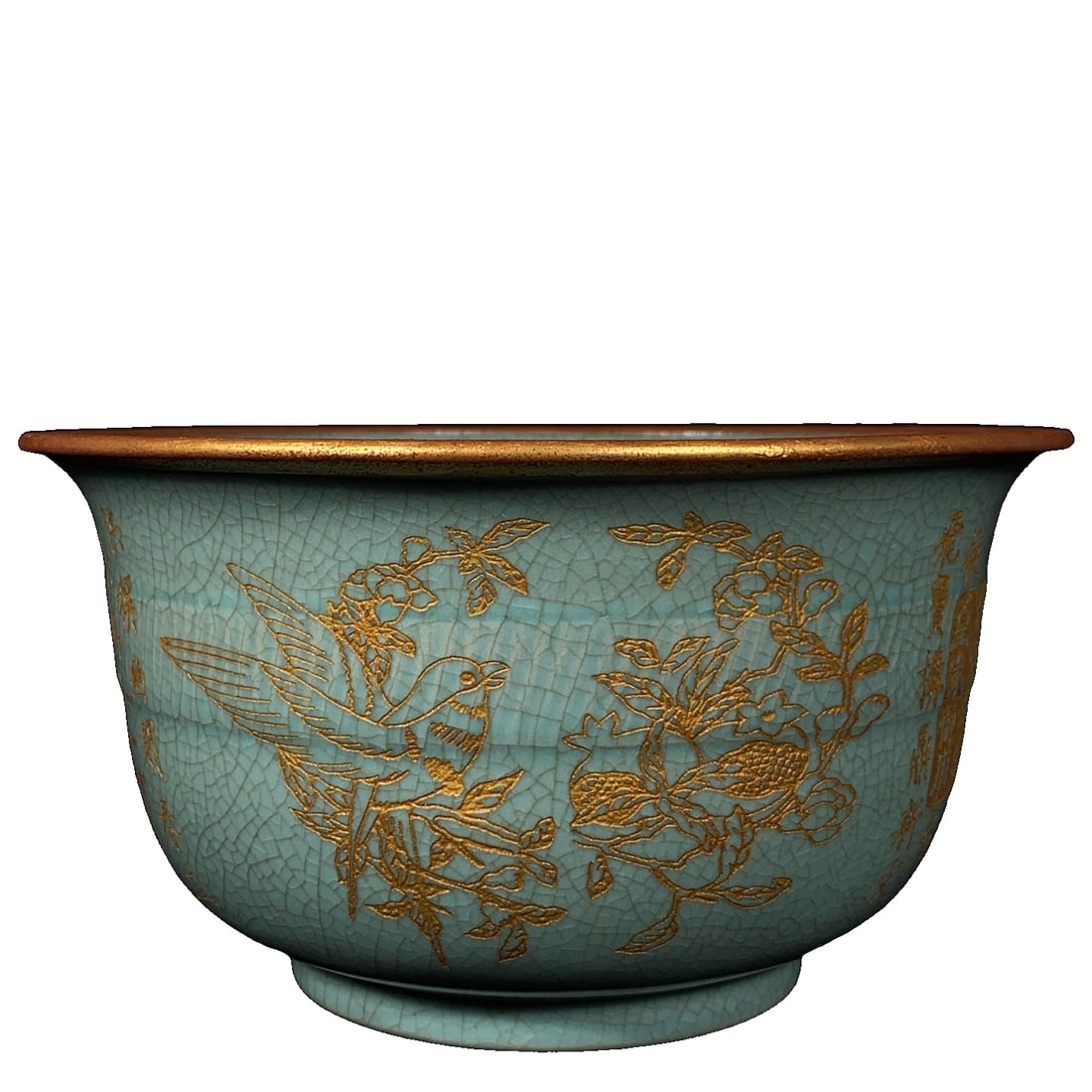 Song Dynasty Glaze Porcelain Bowl with Inscription and Bird-and-Flower Pattern (1 of 10)