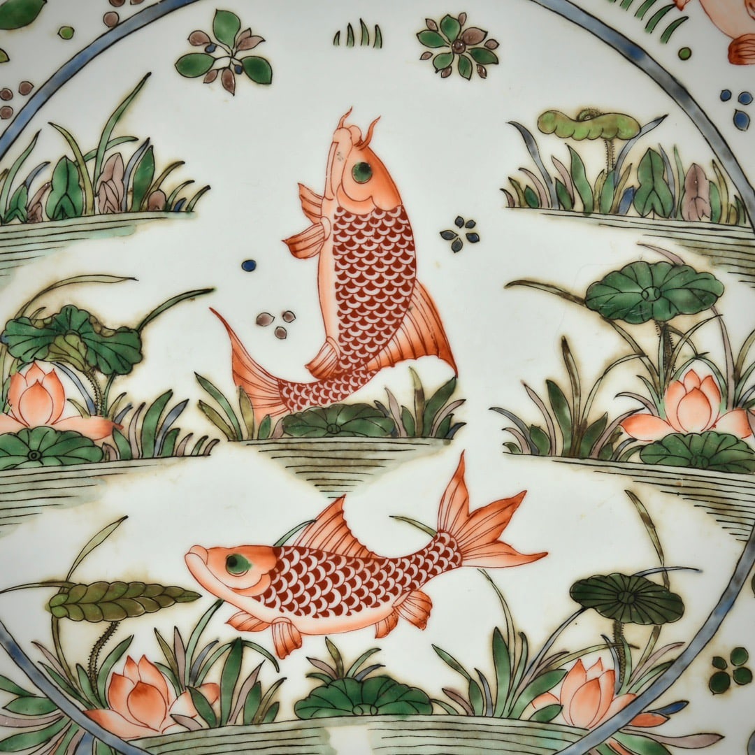 Kangxi Multicolored Fish and Algae Pattern Plate - 3