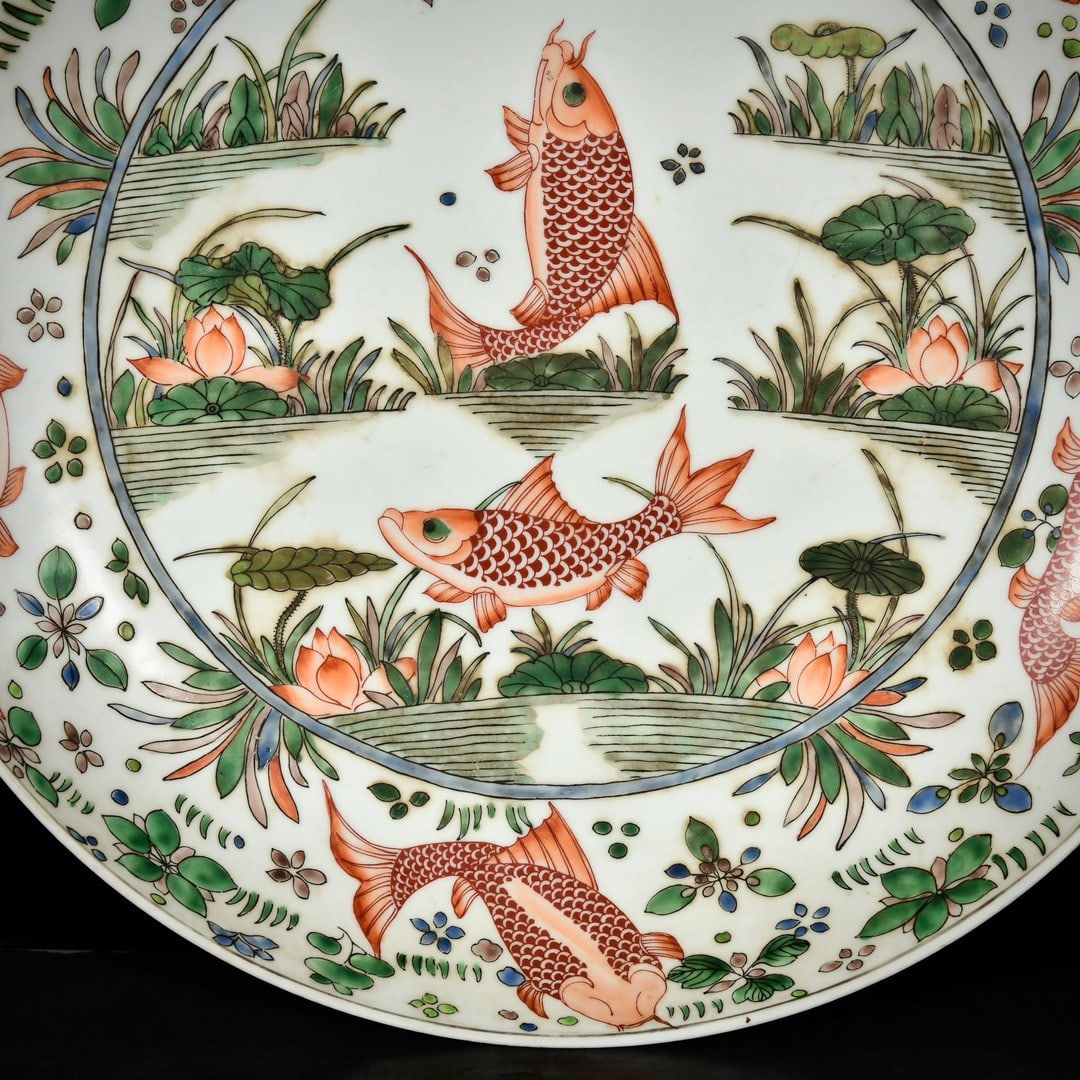 Kangxi Multicolored Fish and Algae Pattern Plate - 5