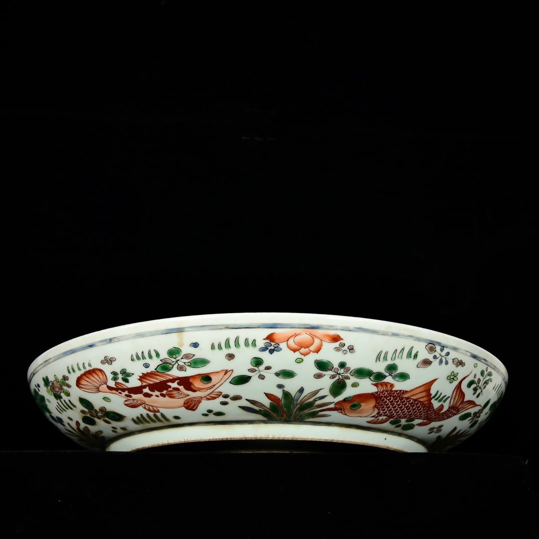Kangxi Multicolored Fish and Algae Pattern Plate - 7