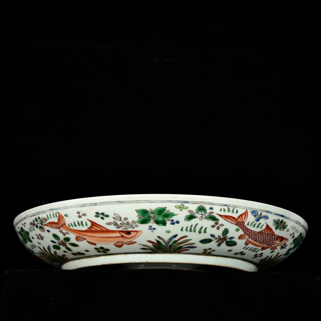 Kangxi Multicolored Fish and Algae Pattern Plate - 8