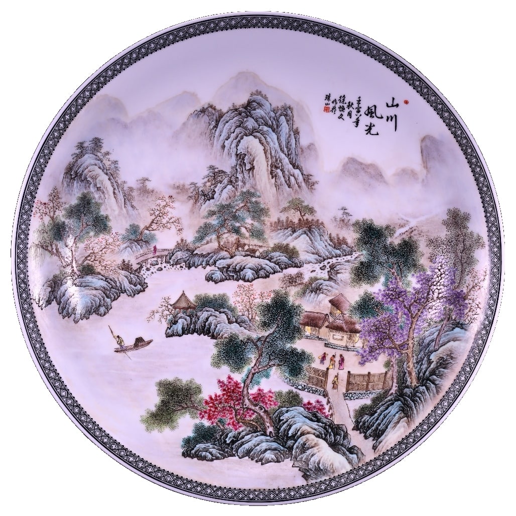 Chinese Master Xu Huanwen's Shallow Pink Color Mountain and River Landscape Plate (1 of 10)