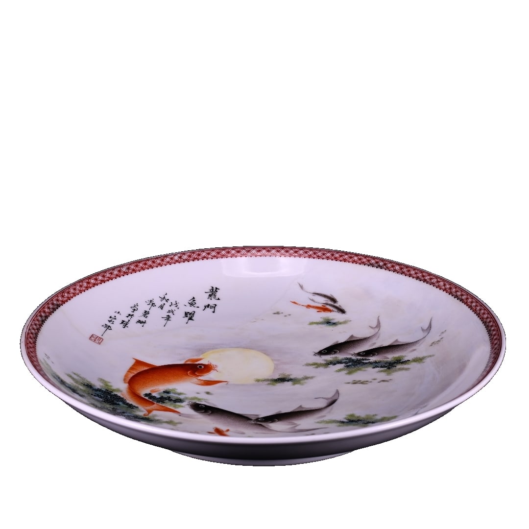 Republic of China Master Deng Bishan's Open Plate with Fish Leaping Over the Dragon Gate Pattern (1 of 10)