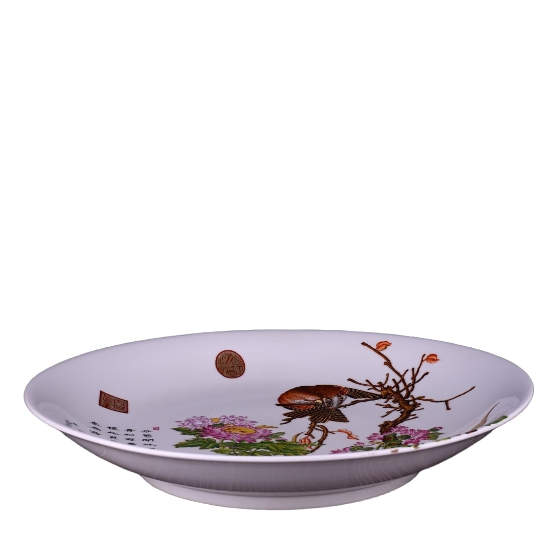 Qing Yongzheng Imperial Ruler Lang Shining's Enamel Colorful Plate of Peace and Prosperity (1 of 10)