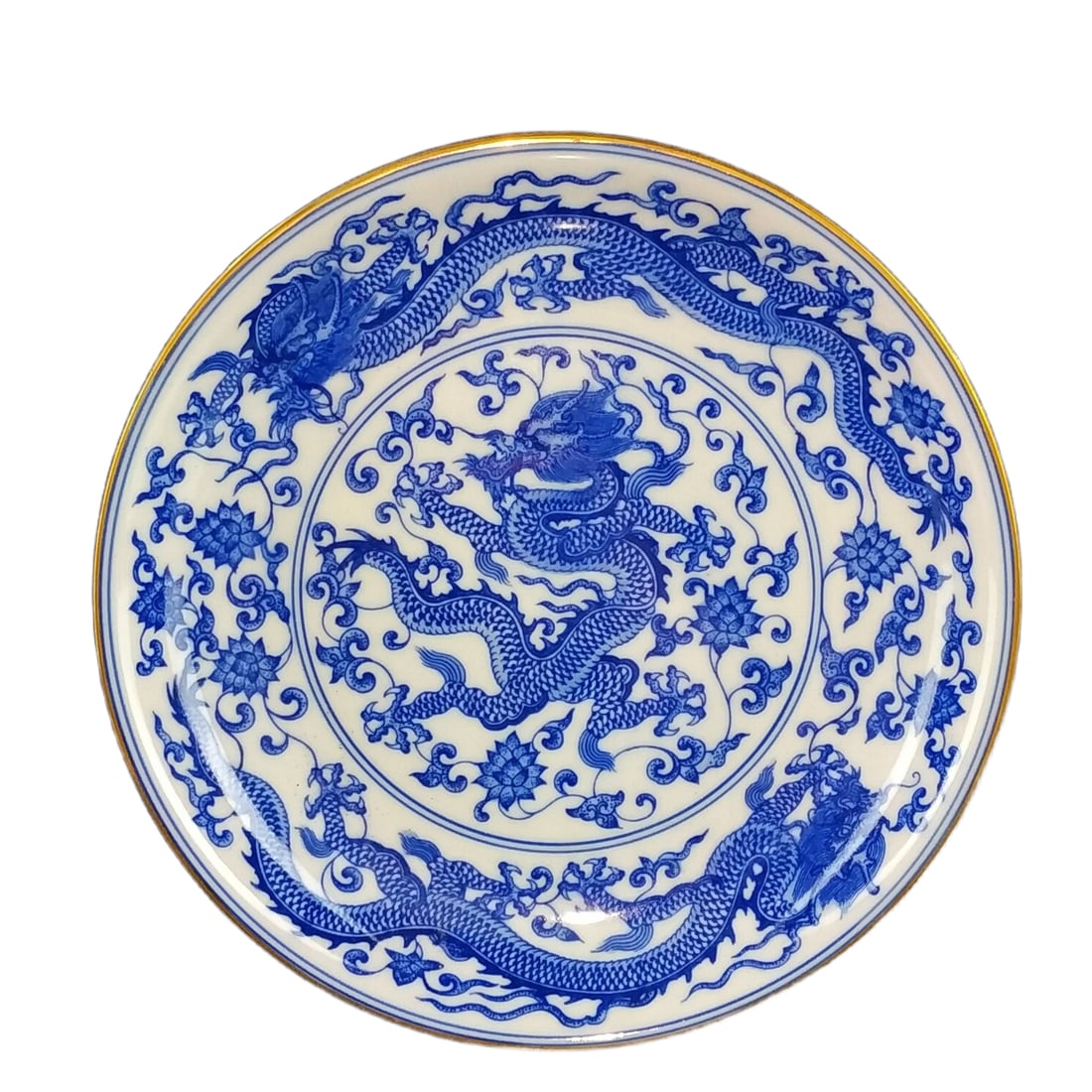Qing Dynasty Yongzheng Dragon Design Gold Decorated Plate (1 of 10)