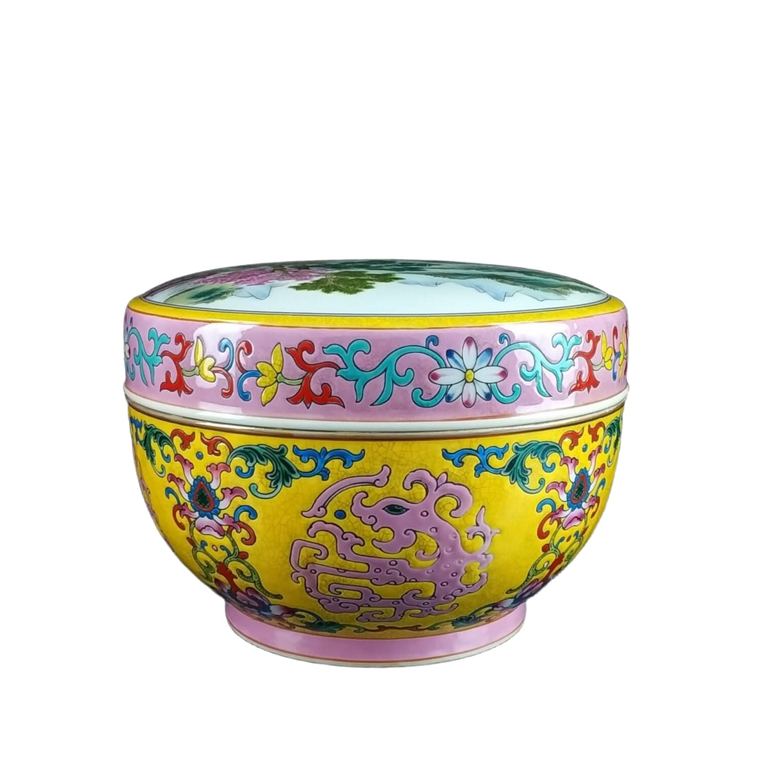 Qing Dynasty Yongzheng Enamel Color Hand-painted Landscape Family Gilded Covered Jar (1 of 10)