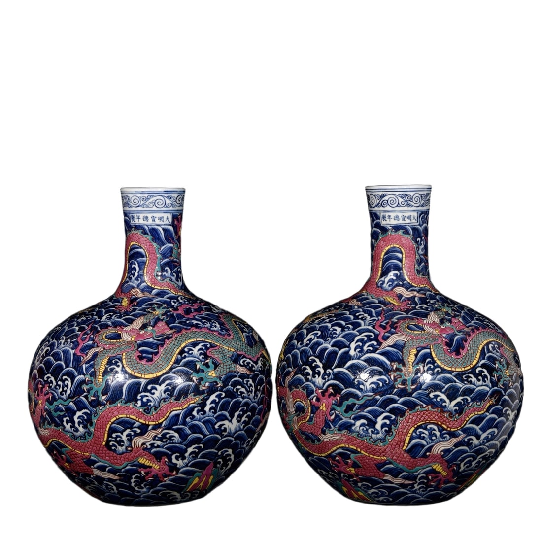 Ming Xuande Blue and White Five-Color Five-Dragon Pattern Celestial Ball Vase: The Ming Xuande blue and white five-color five-dragon celestial sphere vase, 44x35 cm, showcases the pinnacle of art achievements of Ming dynasty porcelain with its exquisite blue and white craftsmans