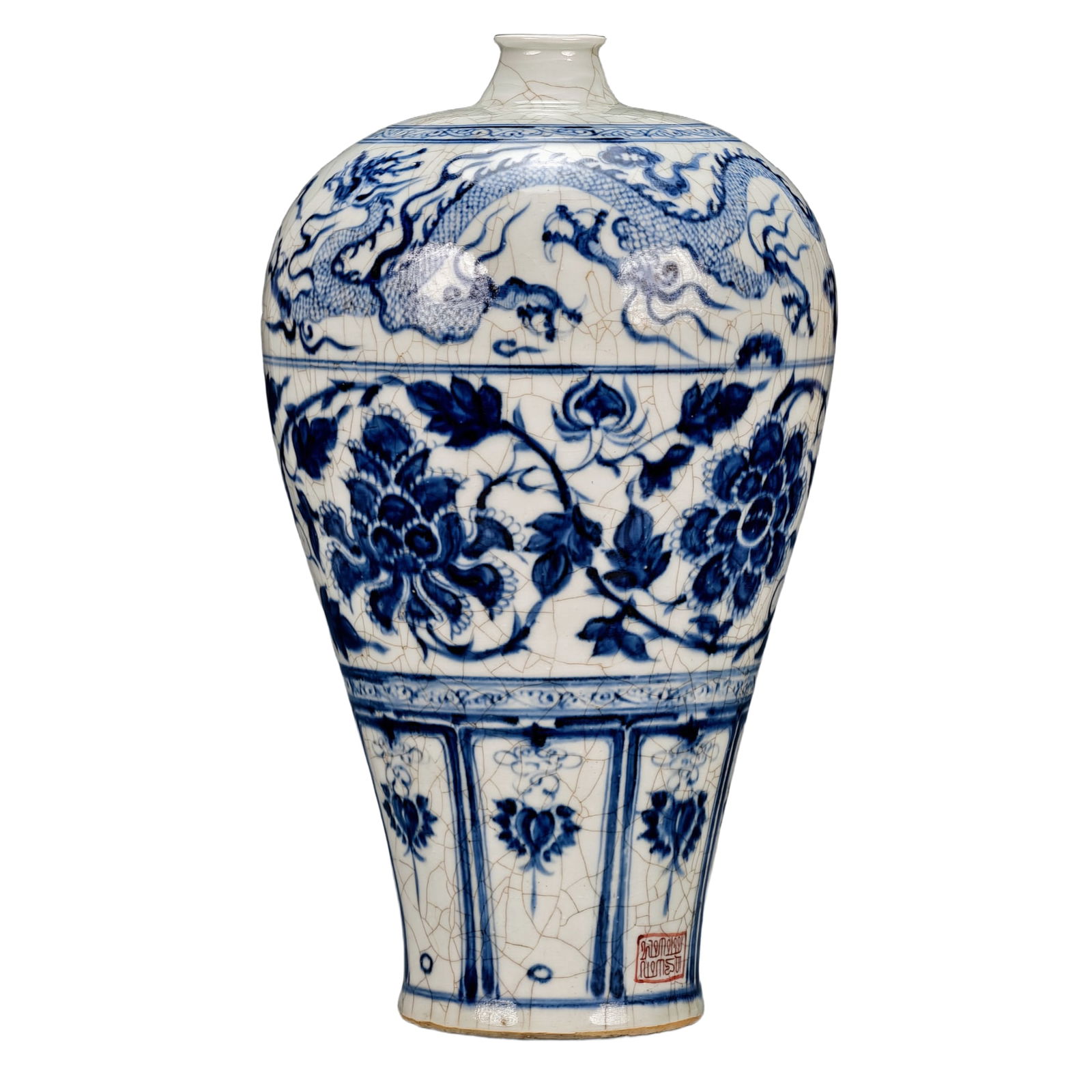 Yuan Dynasty Blue and White Porcelain Vase with Full Scene Design of Dragon and Peony (1 of 10)