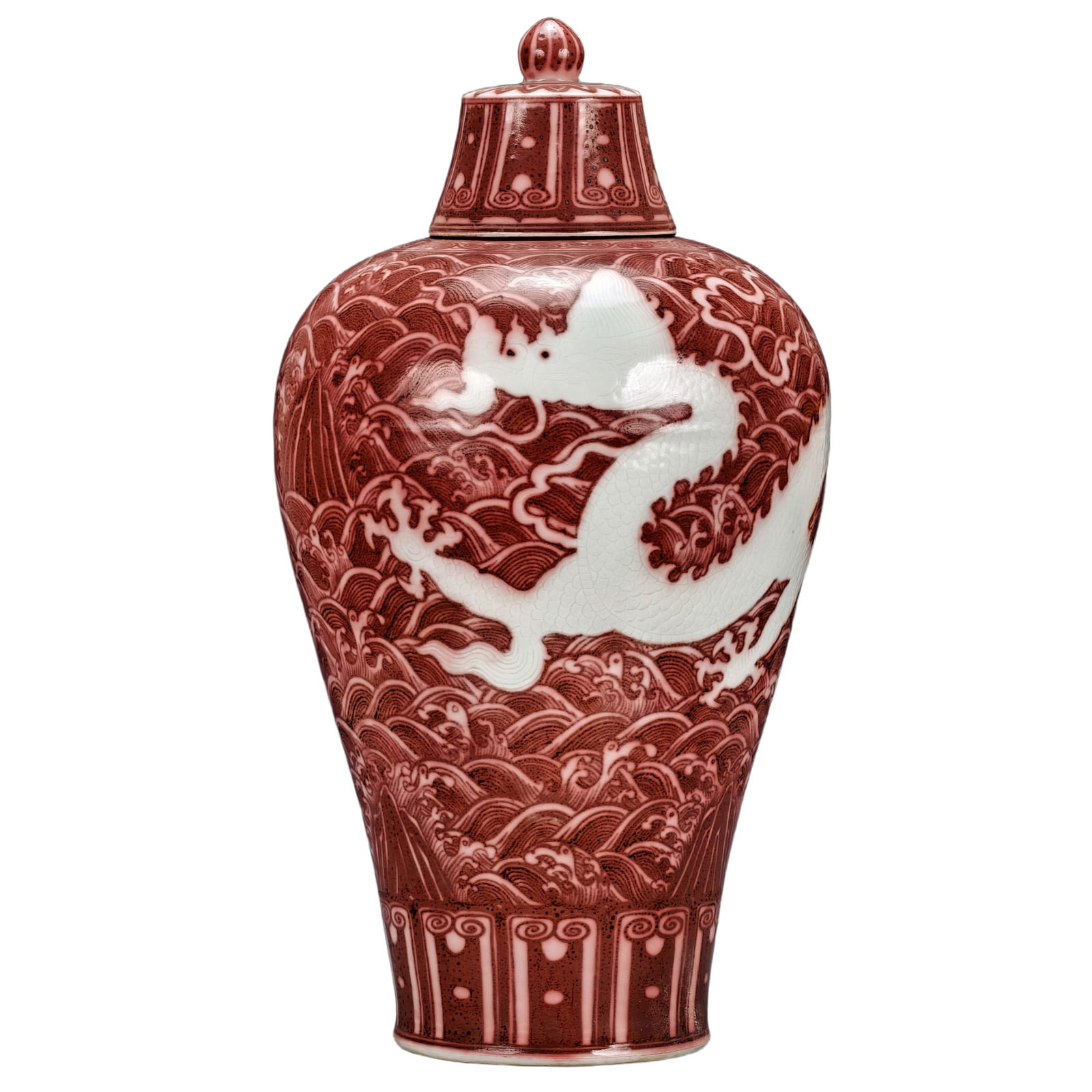 Ming Yongxuan Glaze Red Porcelain Vase with Underglaze Carved Sea Dragon Design and Cover (1 of 10)