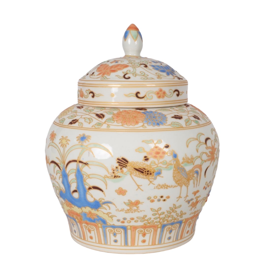 Ming Chenghua Period Plain Three-Color 'Family of Chickens' Pattern Covered Jar (1 of 11)