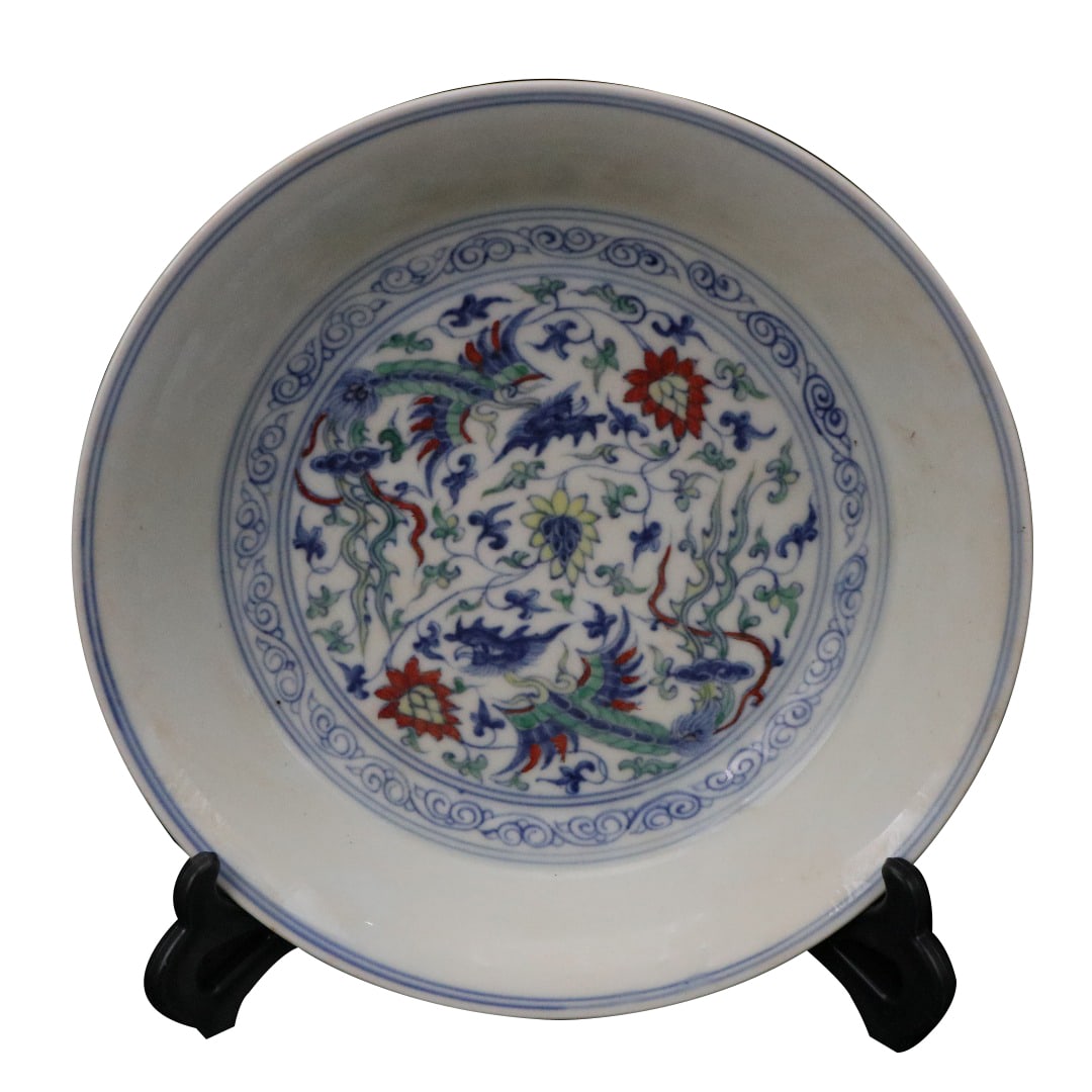 Ming Dynasty Chenghua Double Phoenix Auspicious Pattern Plate (1 of 10)