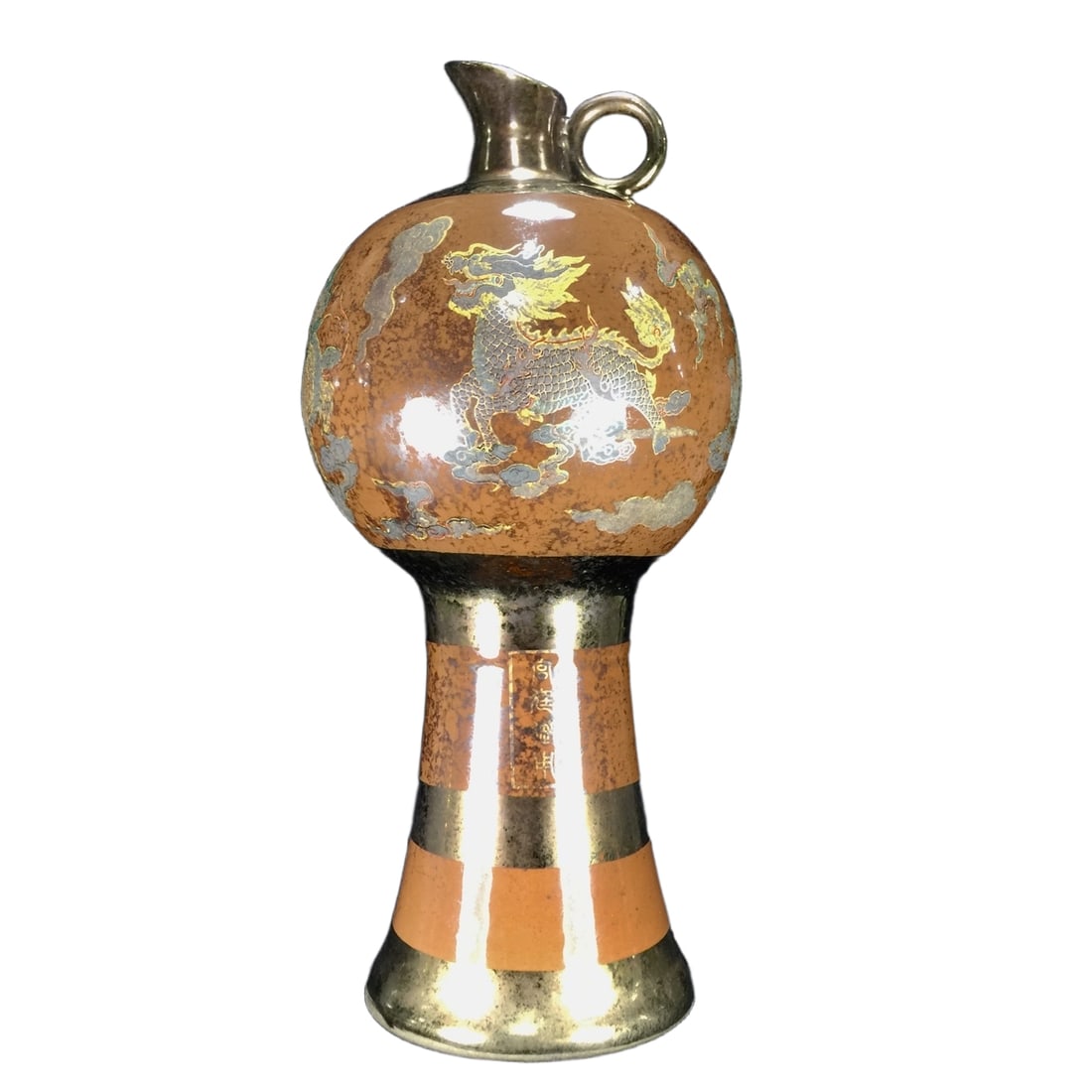 Song Ding Porcelain Color Painted Gilded Qilin Pattern Stem Vase (1 of 10)