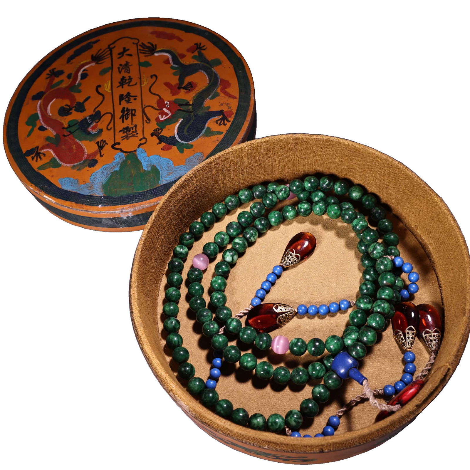Lacquer Box with Natural Jade Qing Dynasty Top-Quality Rosary (1 of 12)