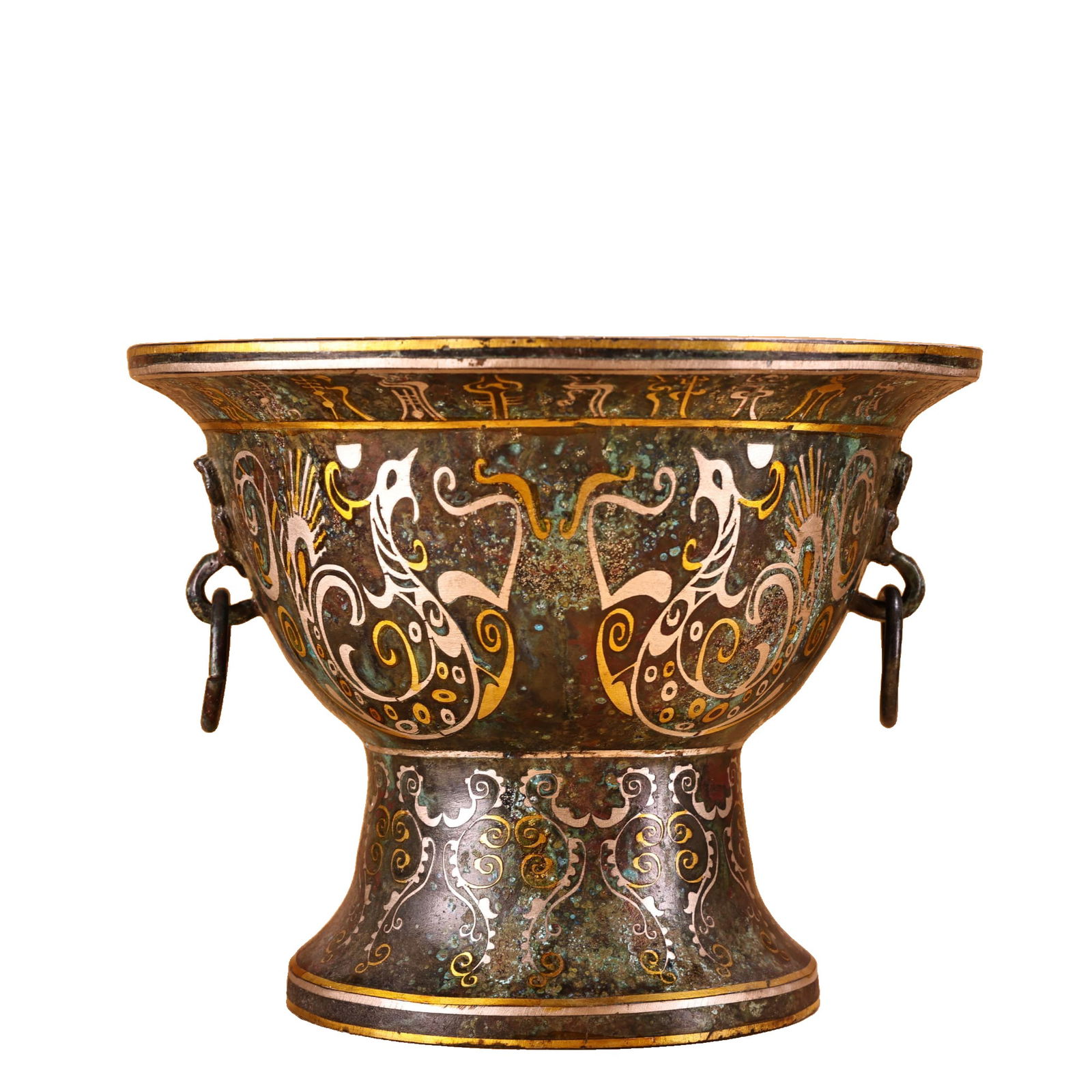 Bronze wash basin with inscriptions on bronze belt (1 of 12)