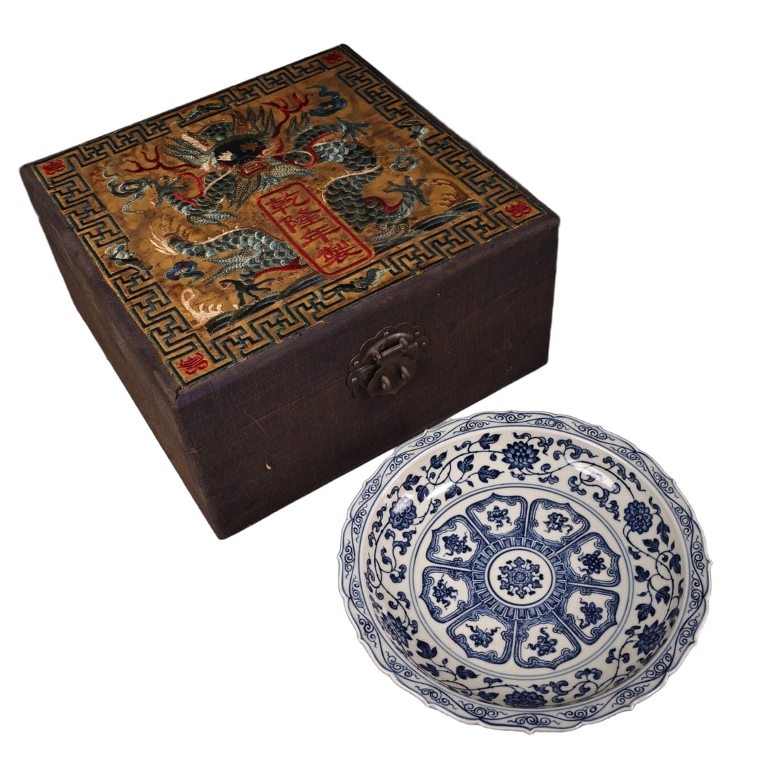 Qing Dynasty imperial hand-painted auspicious eight treasures blue and white porcelain plate (1 of 12)