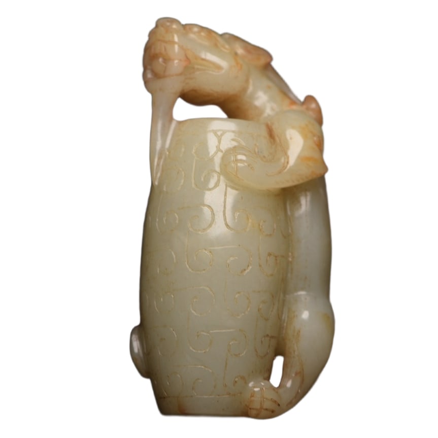 Hetian Jade Qilong Pendant (1 of 10)