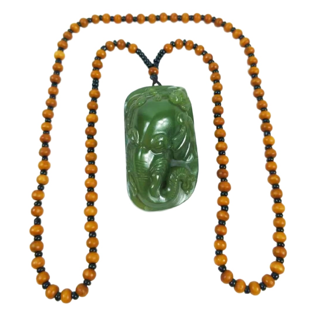 Qing Dynasty Hetian Jade Biyu Official Appointment Pendant (1 of 10)