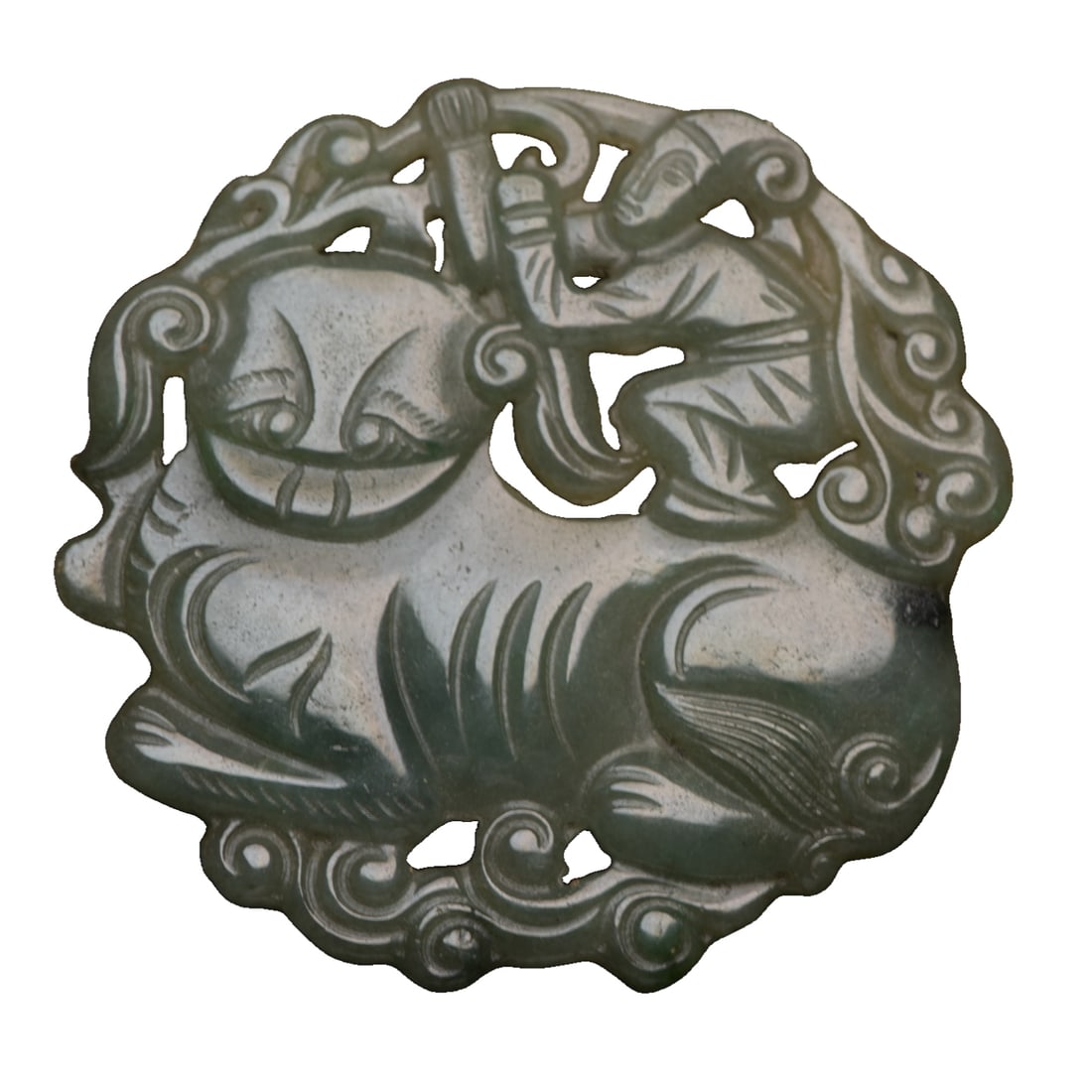 Jade Lion Character Pendant (1 of 10)