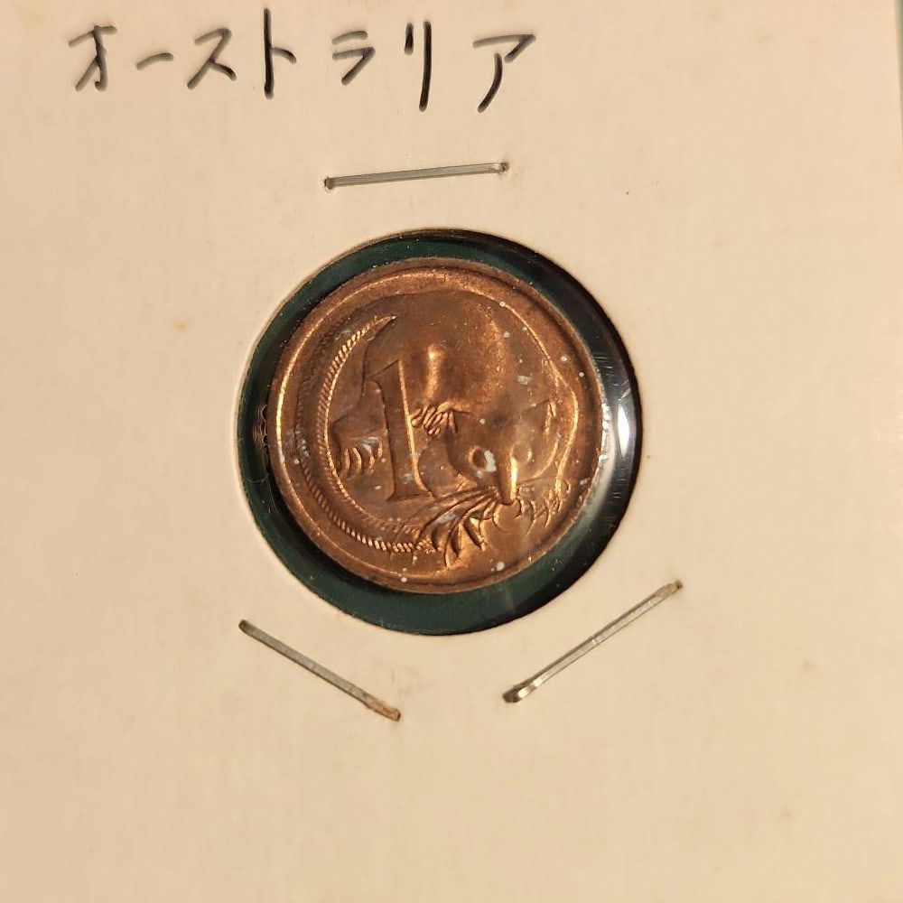 [Australia] Coins (1 of 2)