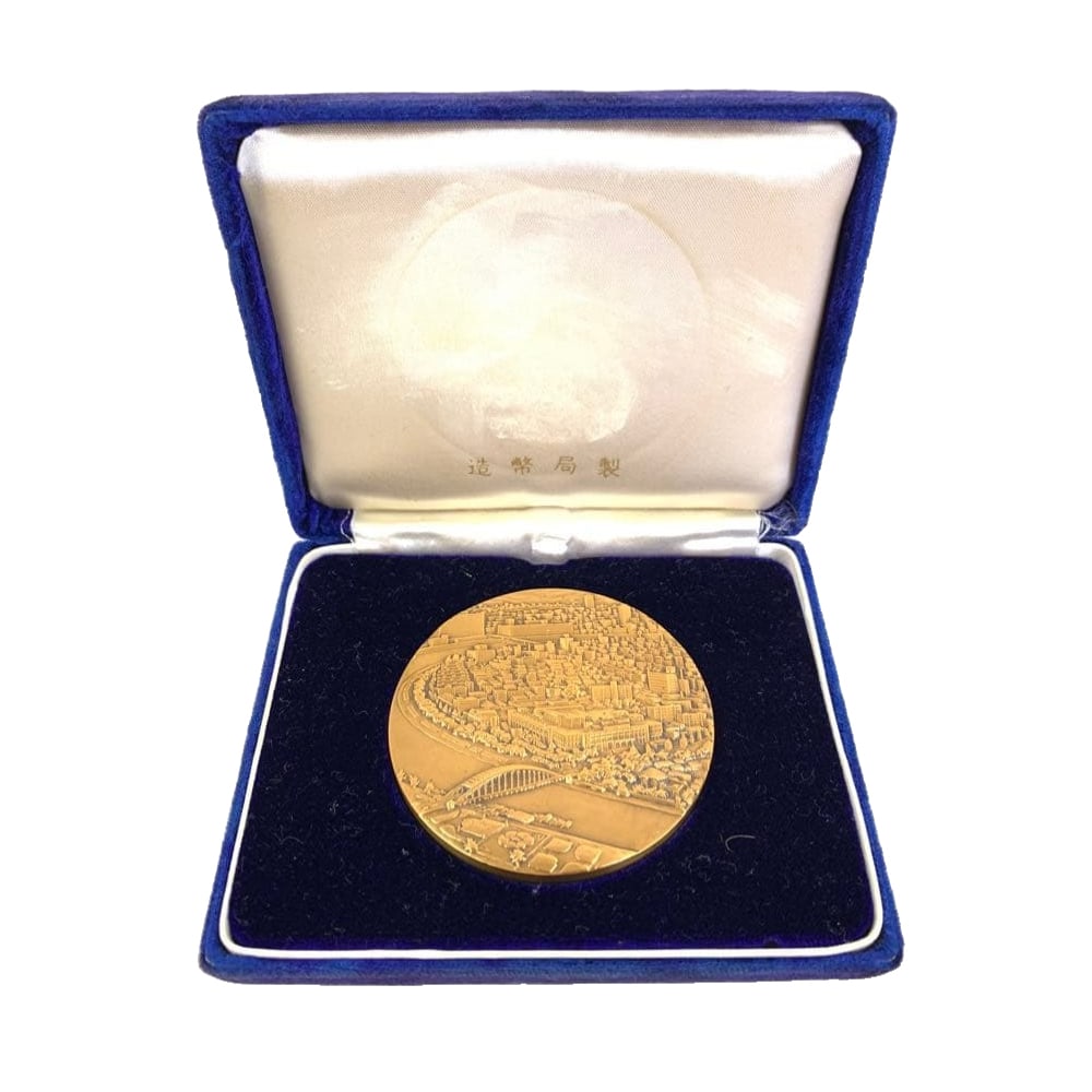 Commemorative Medal Coin Design: Commemorative Medal Coin Design Freight: 1.International Shipping: Foreign shipping costs are determined by the destination. 2.Photos, descriptions and valuations are carefully prepared by fully certi
