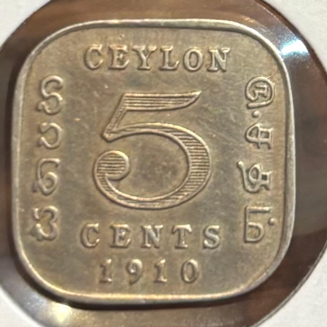 British Ceylon 5 Cents Copper-Nickel Alloy 1910 1 coin (1 of 2)