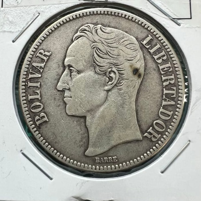 Venezuela 5B Silver Coin 1936 (1 of 4)