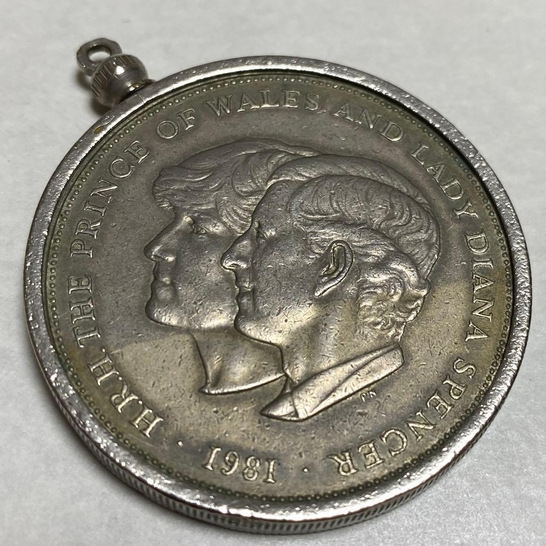 1981 Prince Charles and Princess Diana Wedding Commemorative Coin (1 of 2)