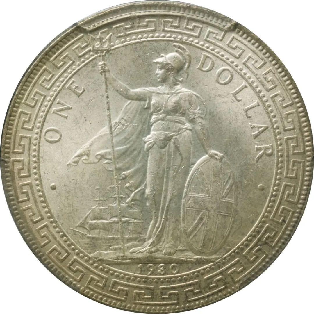 [PCGS Certified] 1930 British Trade Dollar 1 Yen 1 Dollar: [PCGS Certified] 1930 British Trade Dollar 1 Yen 1 Dollar Freight: 1.International Shipping: Foreign shipping costs are determined by the destination. 2.Photos, descriptions and valuations are careful